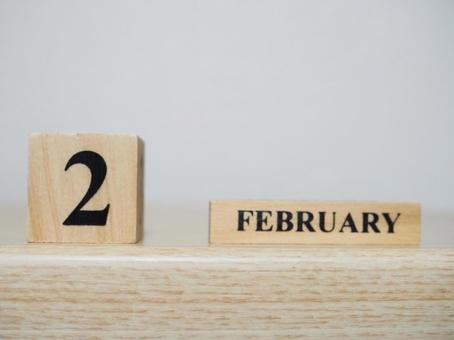 春の訪れとともにやってくる花粉症。。。